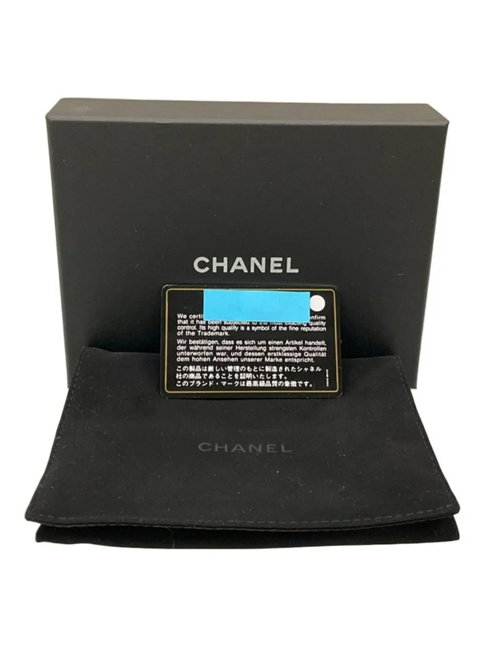 Chanel Trifold Wallet Classic Small Flap Quilted Black Silver